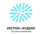 Исток-Аудио